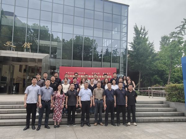 2026年6月3日南京理工大学紫金学院党委理论学习中心组等参观政绩观展览